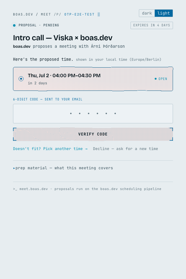 /p OTP code entry